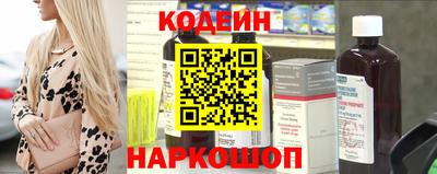 альфа пвп Усть-Илимск