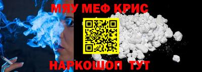 jwh Тулун