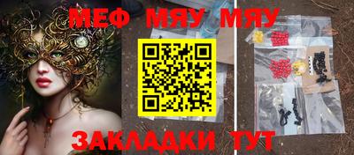 jwh Тулун