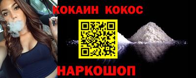 твердый Усть-Джегута