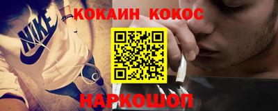 jwh Тулун