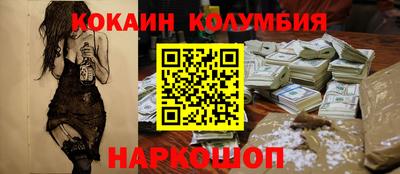 mdma Туймазы