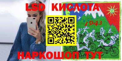 mdma Туймазы