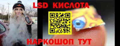 jwh Тулун