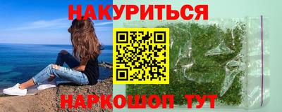 скорость Тула