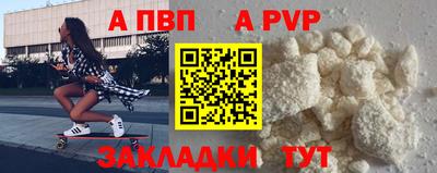 jwh Тулун