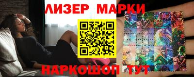 прущая мука Уссурийск