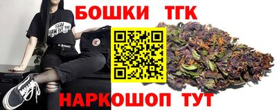 jwh Тулун