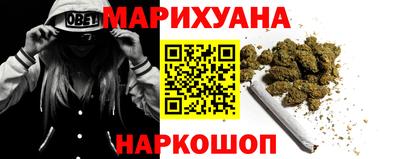 jwh Тулун