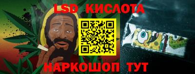 прущая мука Уссурийск