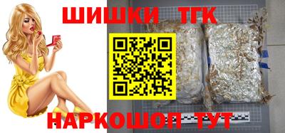 скорость Тула