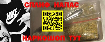 скорость Тула