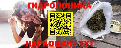 jwh Тулун