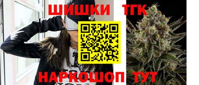 jwh Тулун