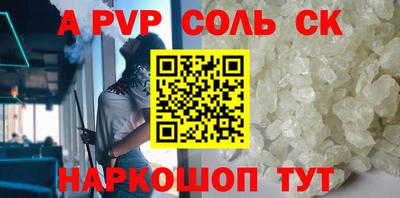mdma Туймазы