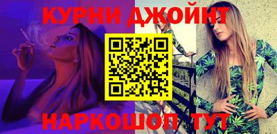 jwh Тулун