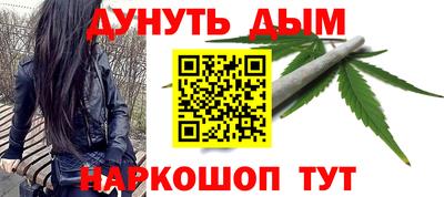 mdma Туймазы