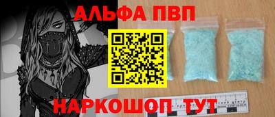 скорость Тула