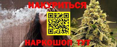jwh Тулун