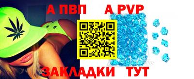 скорость Тула