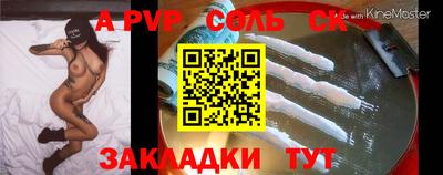 mdma Туймазы