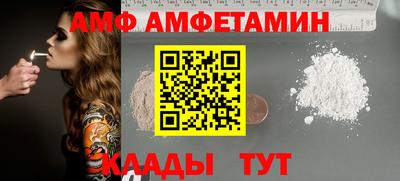 твердый Усть-Джегута