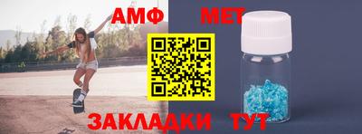 скорость Тула