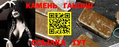 mdma Туймазы