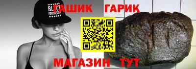 mdma Туймазы