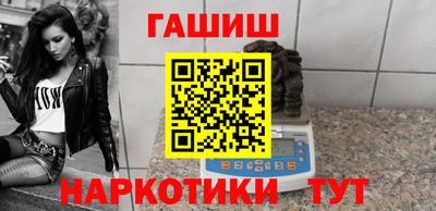прущая мука Уссурийск
