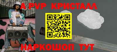 jwh Тулун