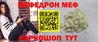 mdma Туймазы