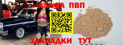 mdma Туймазы