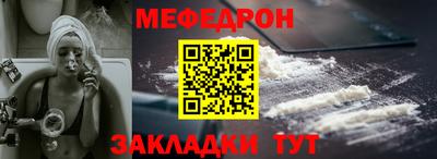 jwh Тулун
